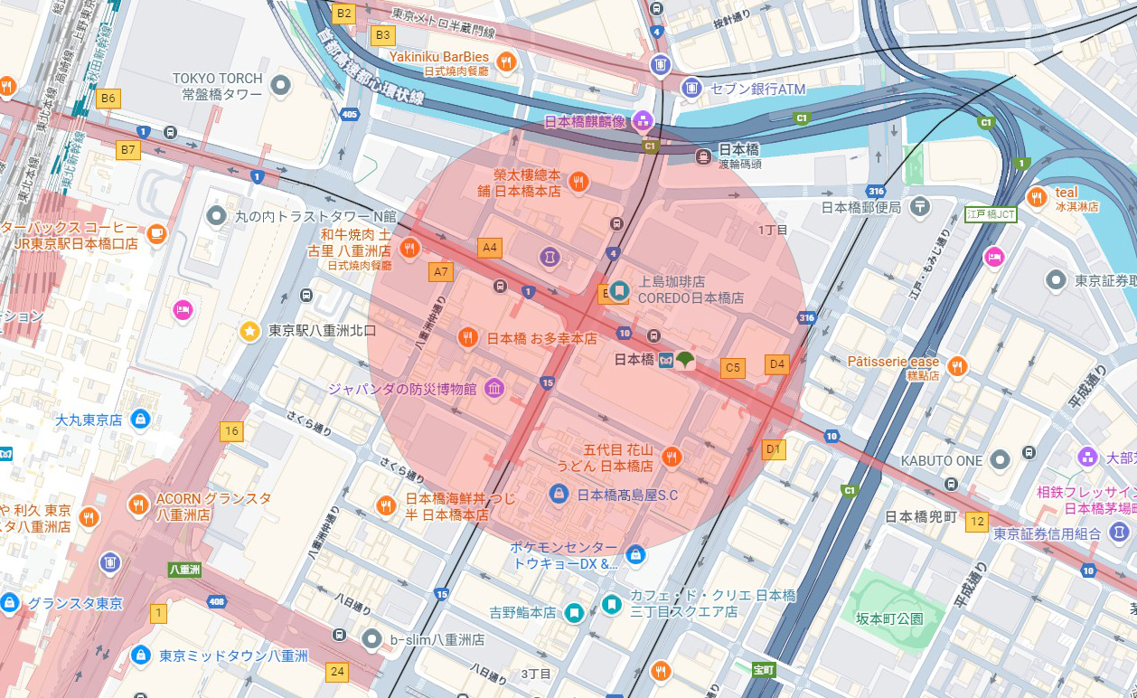 華威聯合機構 華威不動產事業 東京商辦投資